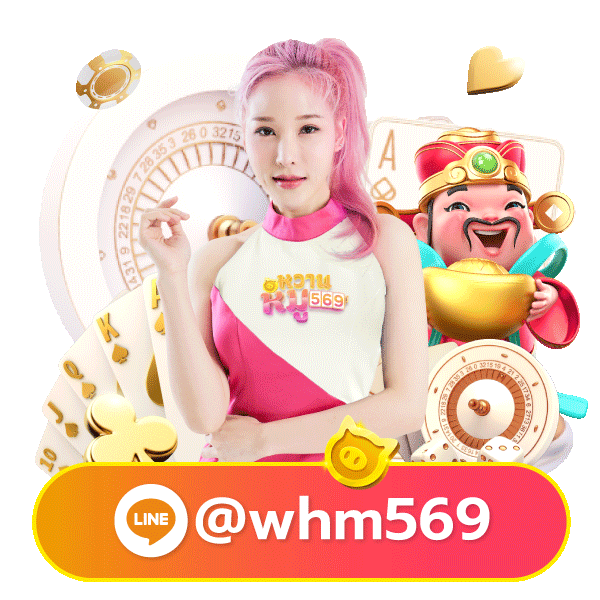 nova789 mascot